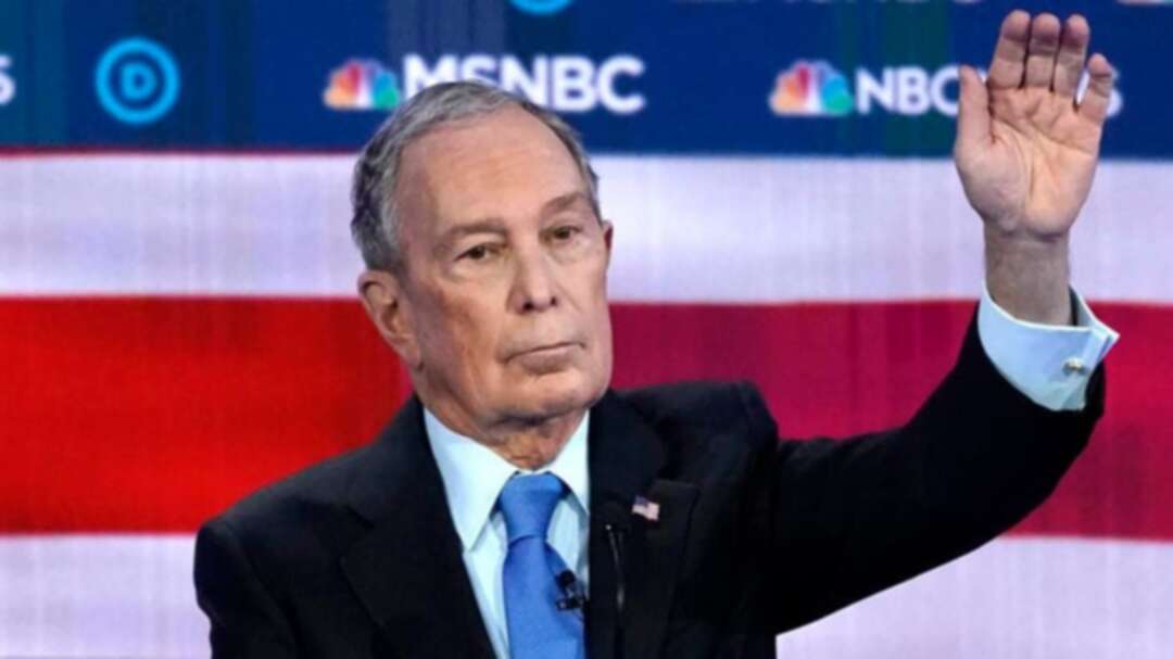 Bloomberg rivals criticize billionaire businessman during presidential debate
