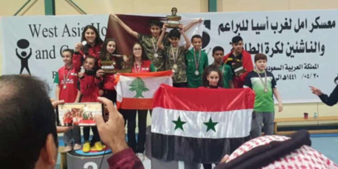 5 ميداليات لسورية في بطولة غرب آسيا بكرة الطاولة في السعودية