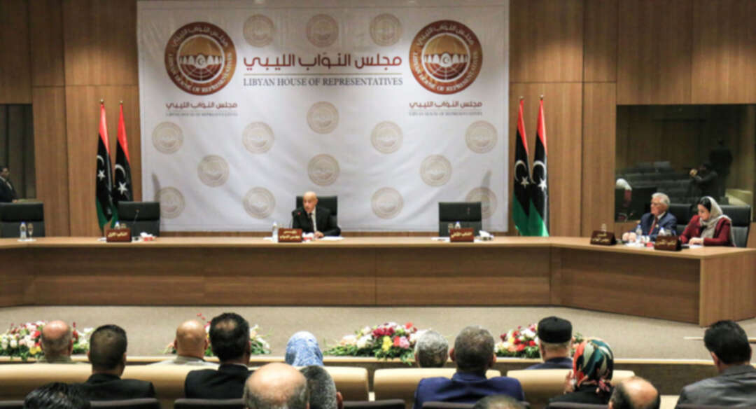 مجلس النواب الليبي يضع 12 شرطاً للمشاركة في مباحثات جنيف