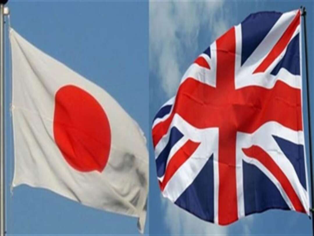 مفاوضات بريطانية يابانية لبدء اتفاق تجارة جديد