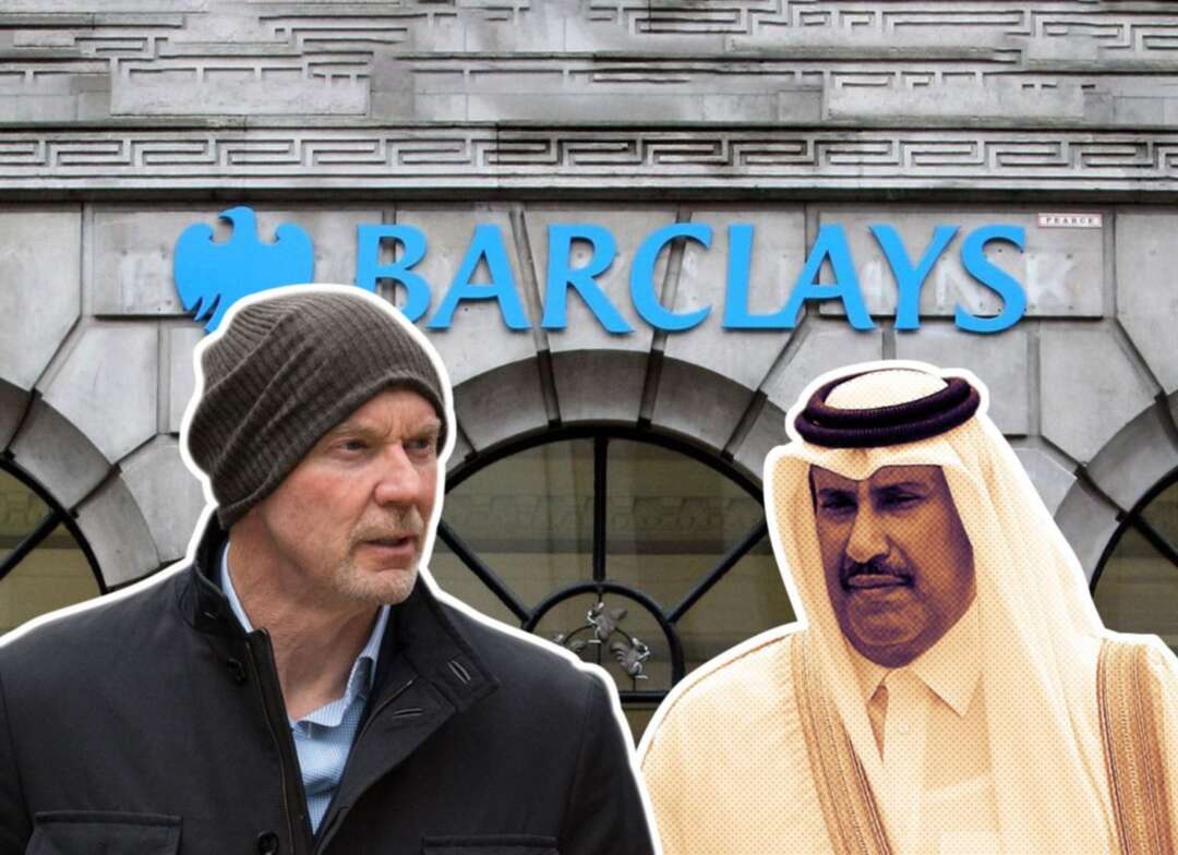 المال القطري يحاصر مسؤولي باركليز السابقين