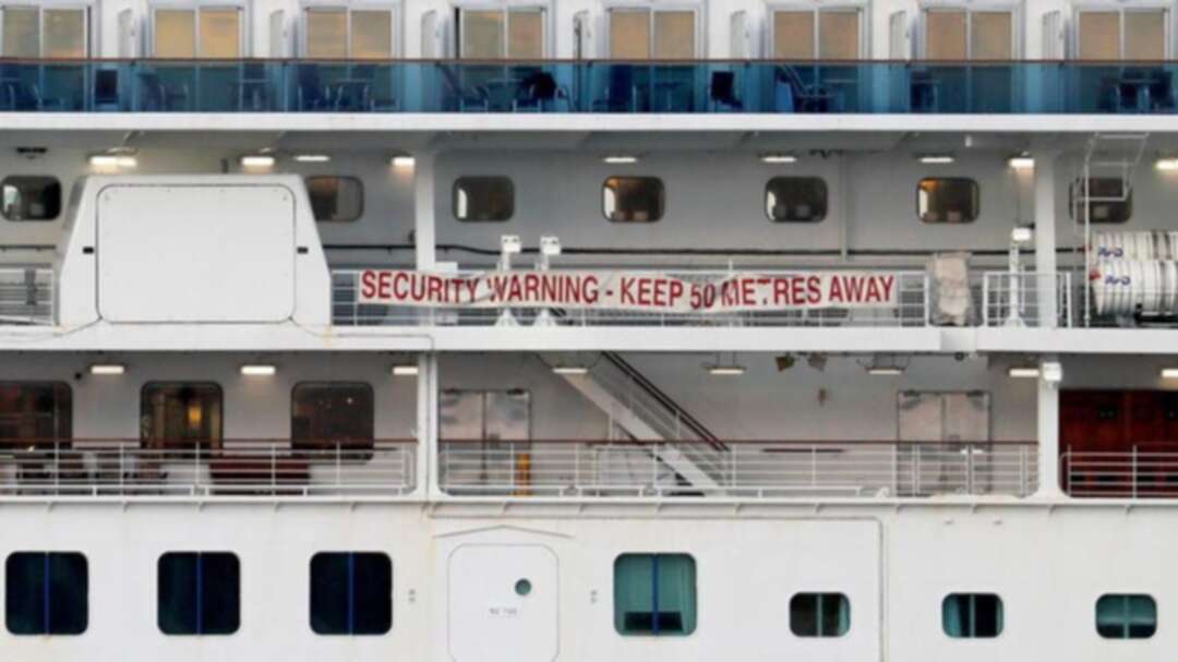 Australia will evacuate citizens from cruise ship quarantined due to coronavirus