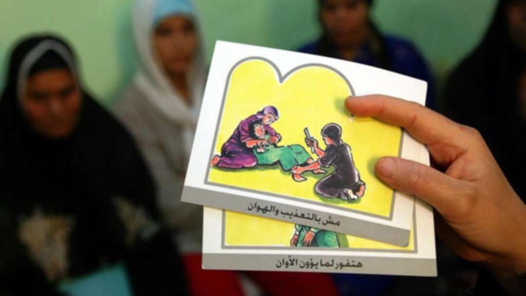 Egyptian Doctor, parents face trial for girl’s death after genital cutting