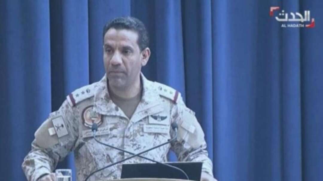 Arab Coalition warplane crashes in Yemen’s al-Jawf: Spokesperson