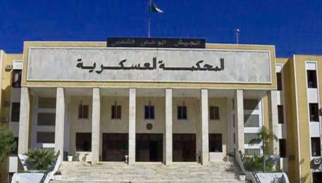 محكمة عسكرية جزائرية تقضي بسجن مسؤولين استخباراتيين سابقين