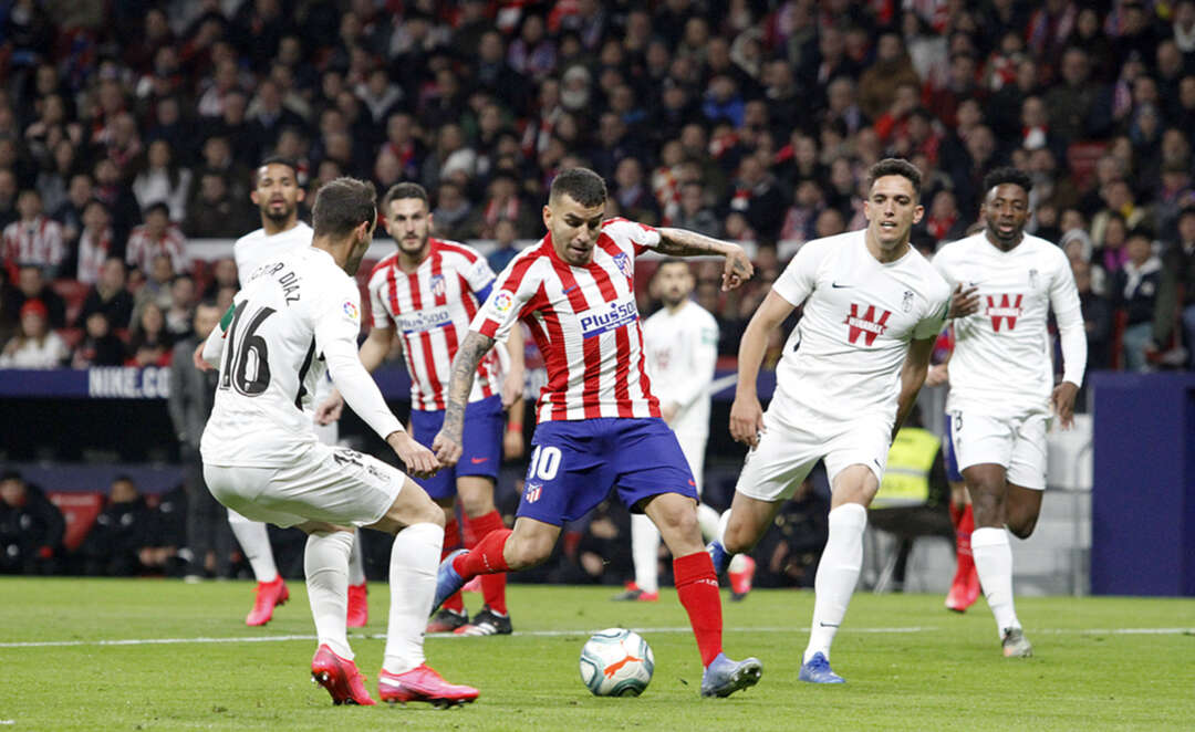 أتلتيكو مدريد يتغلب على غرناطة في الدوري الإسباني