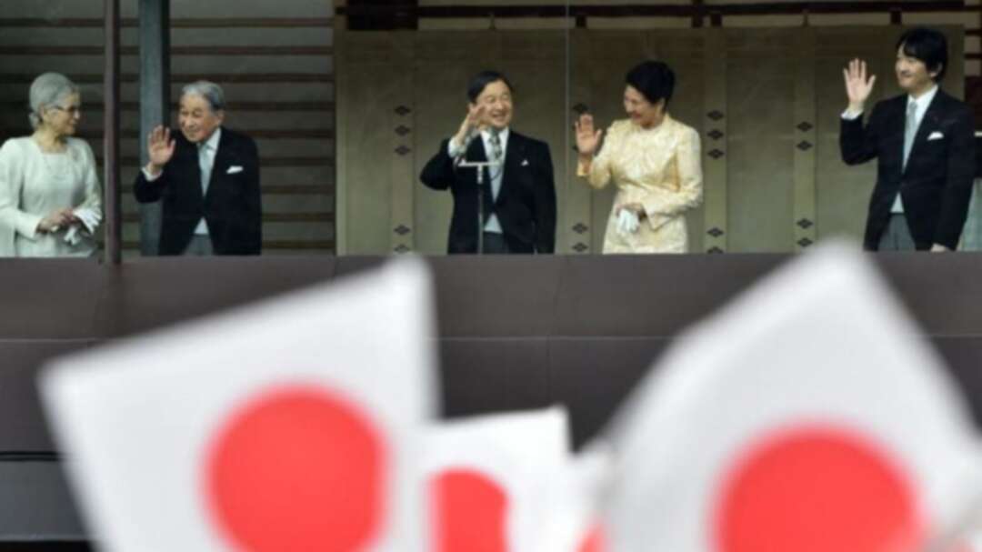 Japan cancels Emperor Naruhito’s public birthday celebrations amid virus fears