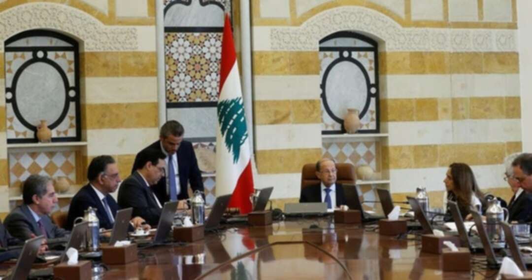 Lebanon’s President Aoun vows accountability over financial crisis: Twitter