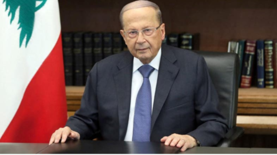 Lebanon’s President Aoun asks cabinet to begin drafting 2021 budget