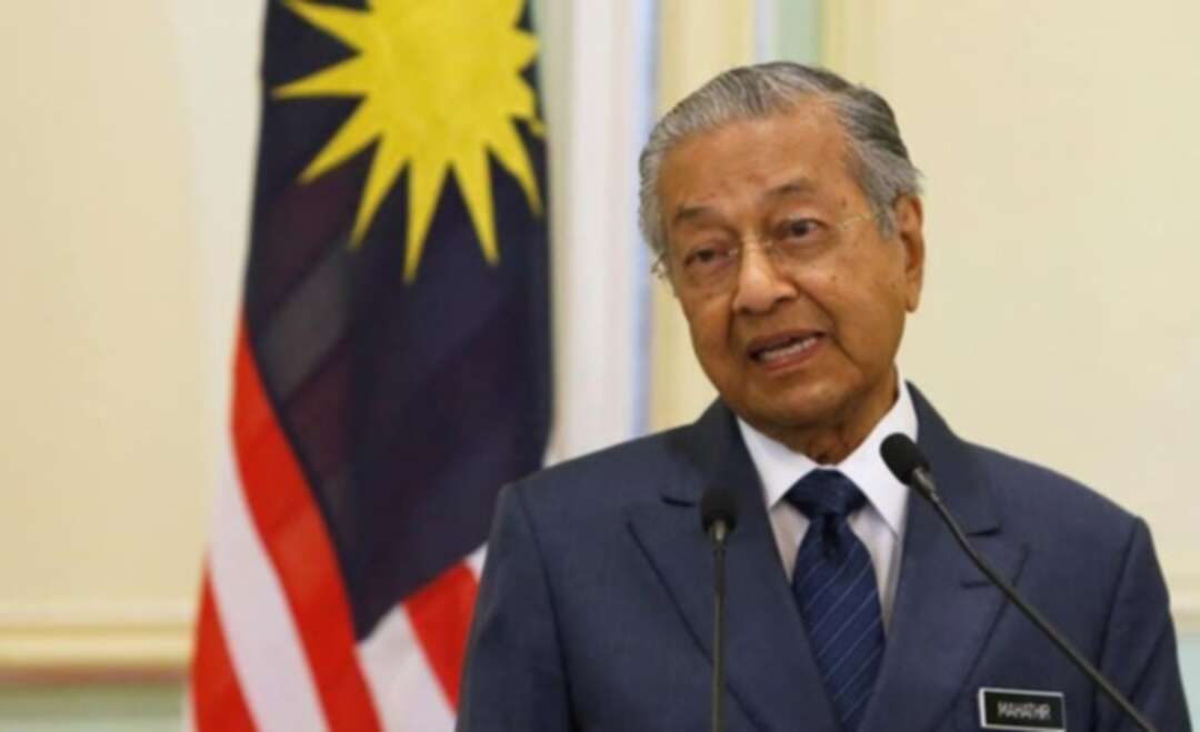 Malaysian PM Mahathir Mohamad submits resignation: Statement