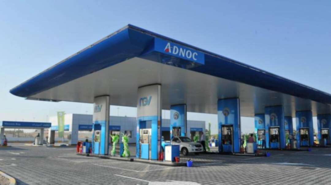 ADNOC Signs Deal on Exclusivity in China Market