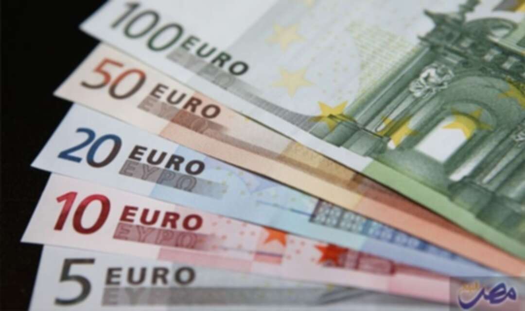 اليورو يرتفع بزيادة 1.1 بالمئة.. خلال الثلاثاء