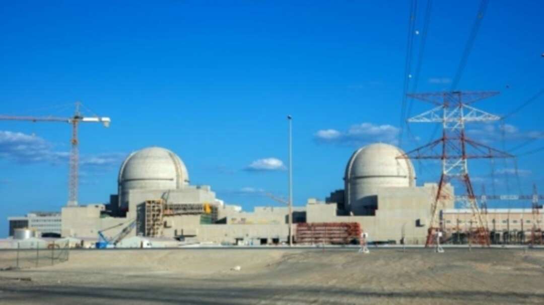 UAE Loads Fuel Rods at Nuclear Plant