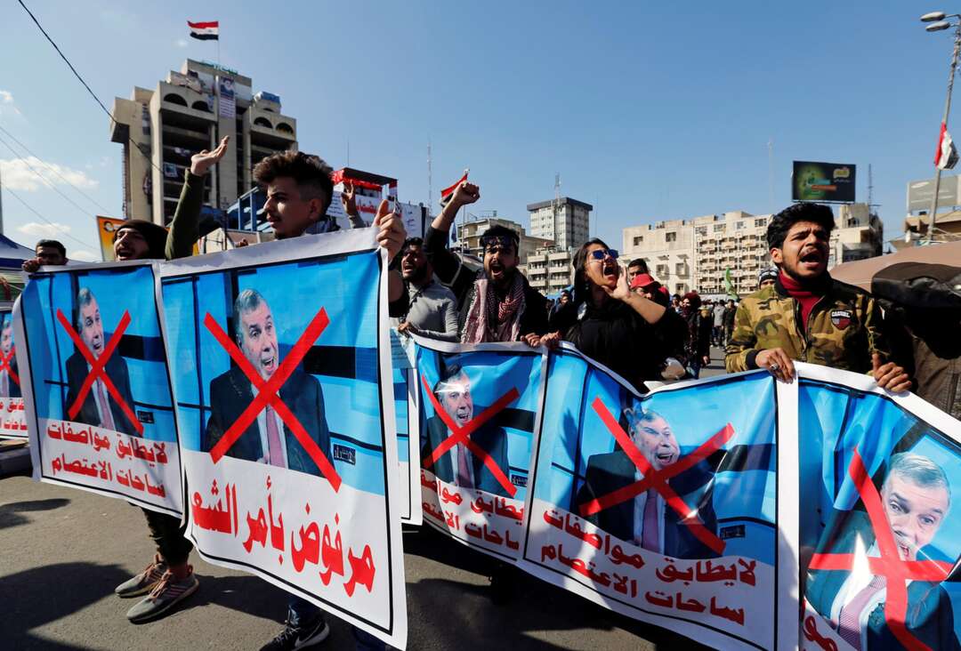 تظاهرات طلابية تعم أرجاء العراق