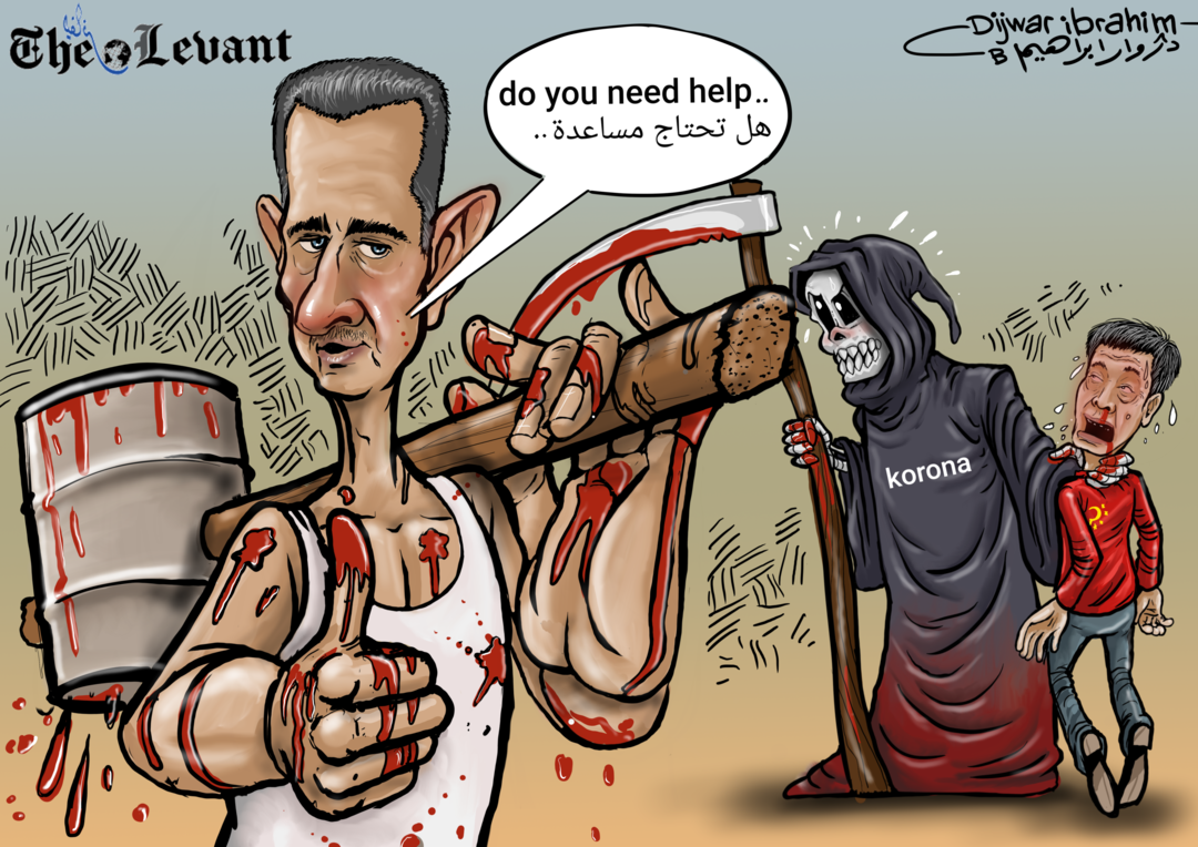 فايروس الأسد يعرض خدماته الدموية على فايروس كورونا