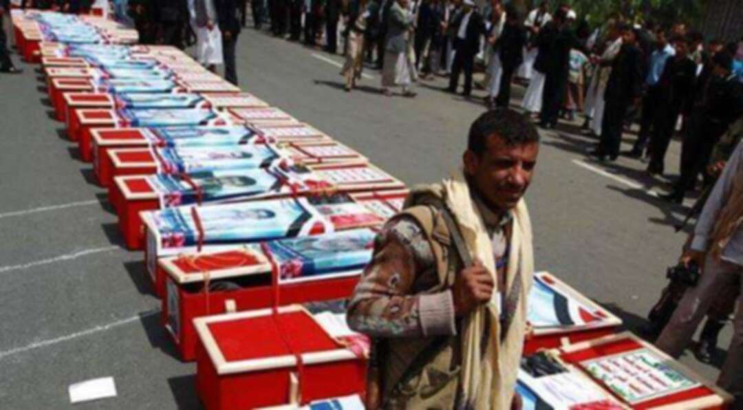 الحوثيون يشيّعون مئات القتلى بينهم قيادات في صنعاء