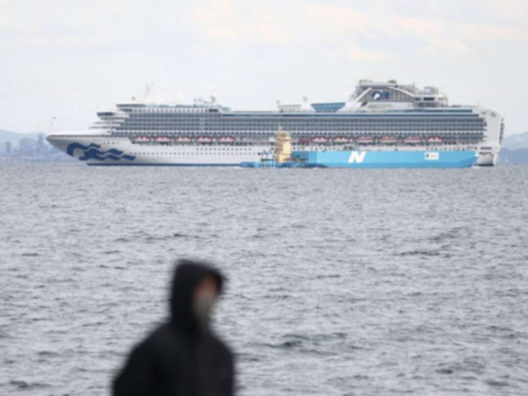اليابان: فقدان الاتصال مع سفينة على متنها 26 راكباً