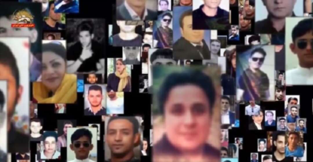 المقاومة الإيرانية تنشر أسماء 31 ضحية لمظاهرات نوفمبر