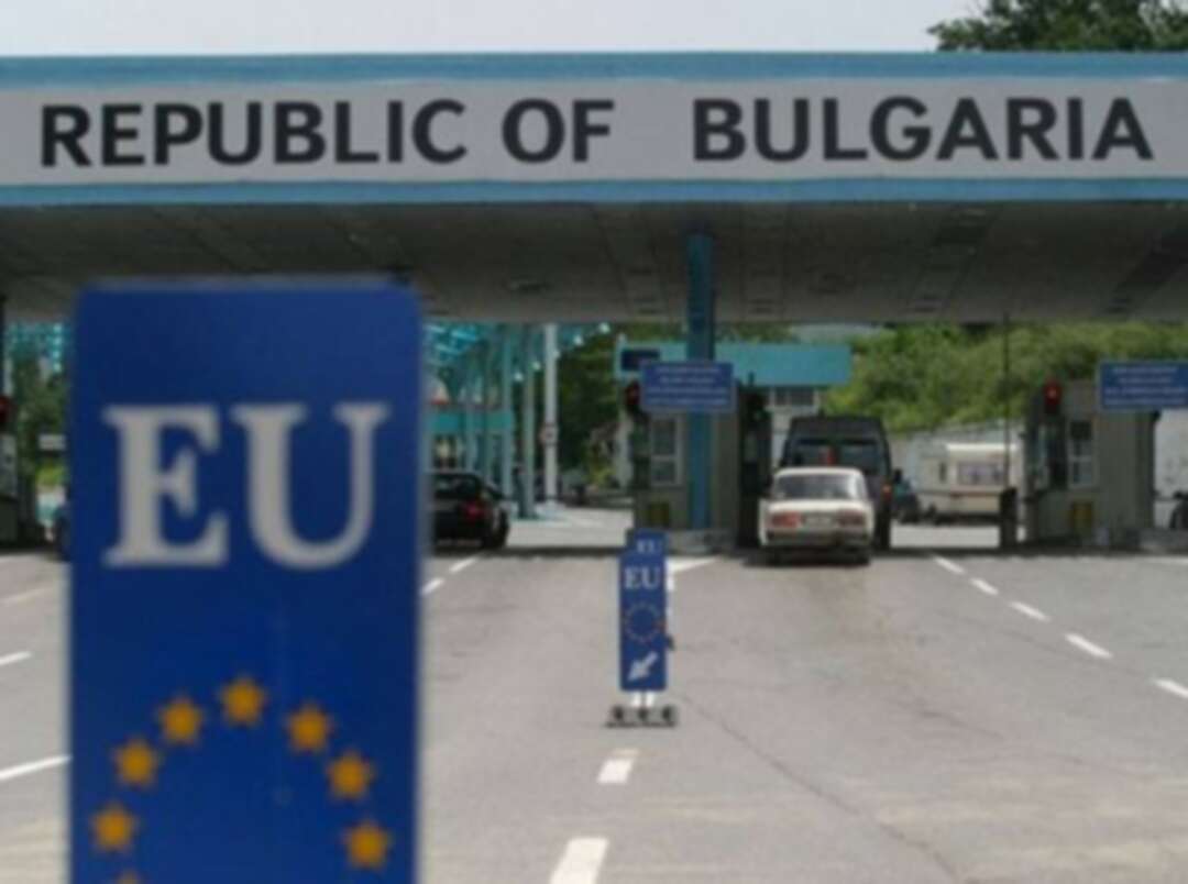 بلغاريا تنوي تعزيز حدودها مع تركيا لمنع مرور المهاجرين