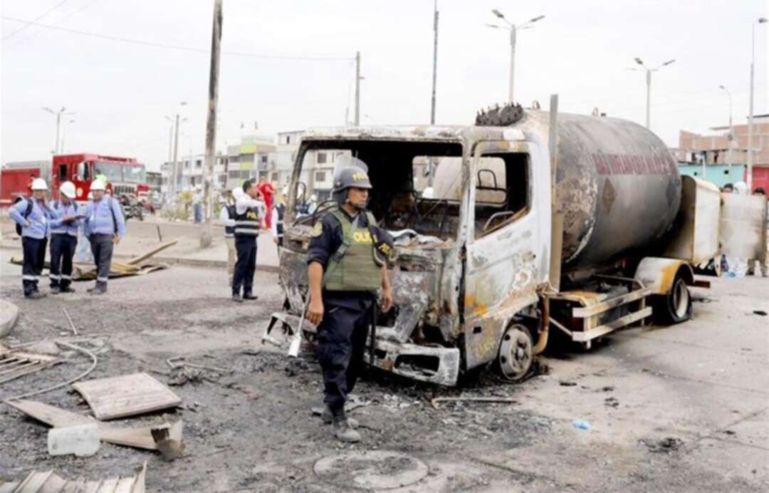 البيرو.. ارتفاع ضحايا إنفجار شاحنة الغاز إلى 23