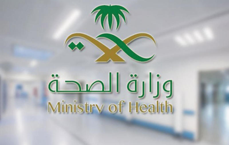 الصحة السعودية تكشف عن تنسيق حول السعودي المصاب بكورونا