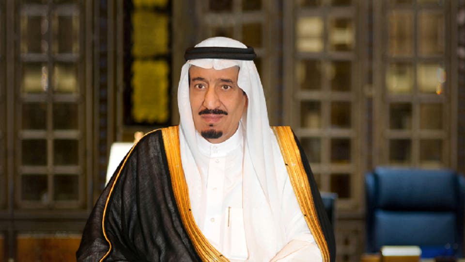 السعودية.. أوامر ملكية باستحداث وزارات وإعفاء مسؤولين