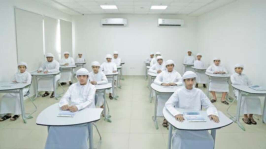 Coronavirus: UAE extends distance learning till end of school year