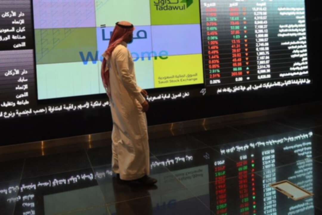 تراجع الاقتصاد: السّعوديّة 1% بتداولات 4.5 مليار ريال
