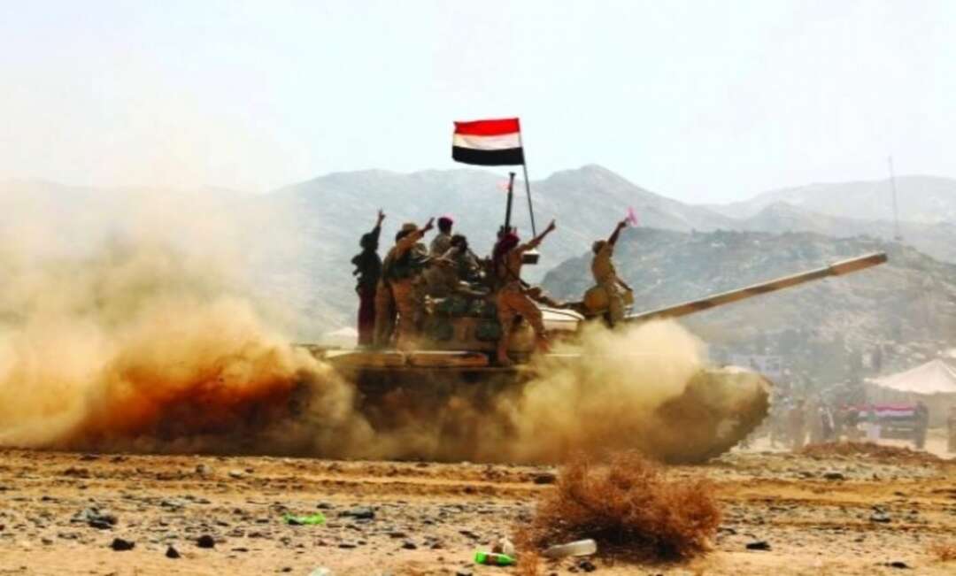 الجيش اليمني يتقدم على مليشيا الحوثي شمال البلاد