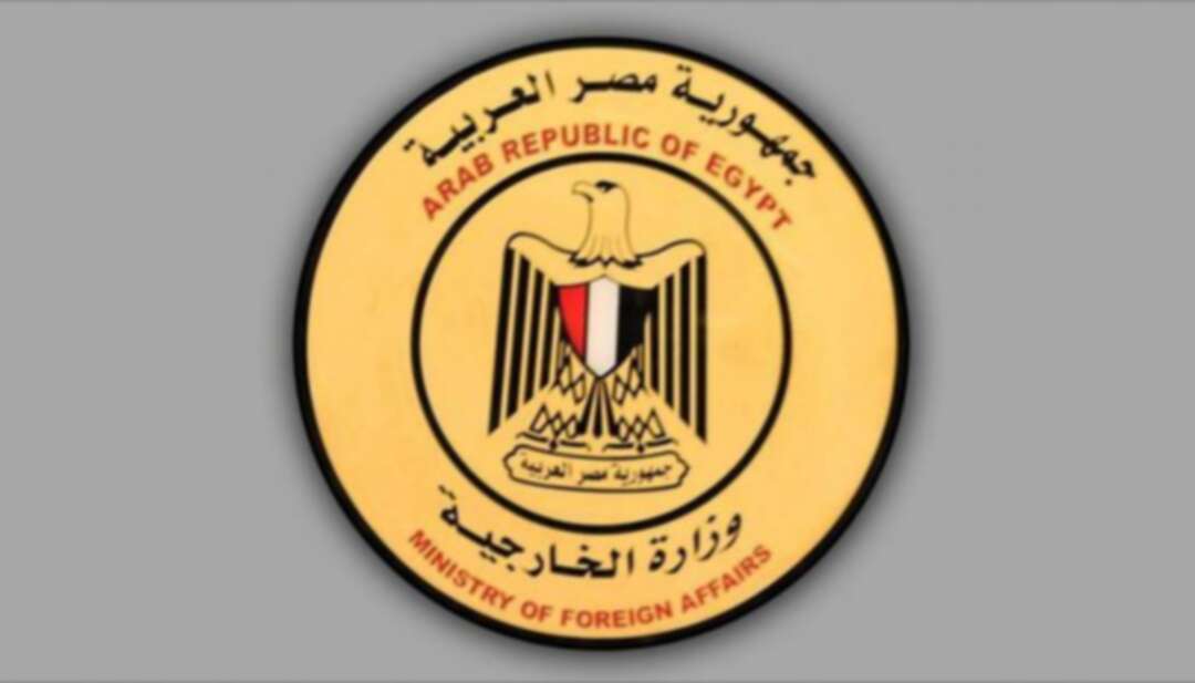 السودان يتحفظ على قرار الجامعة العربية بشأن سد النهضة ومصر تعرب عن أسفها