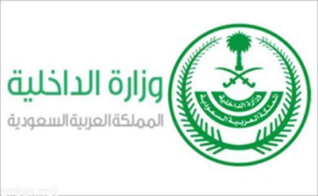 السعودية تغلق مؤقتاً محافظة القطيف بسبب كورونا