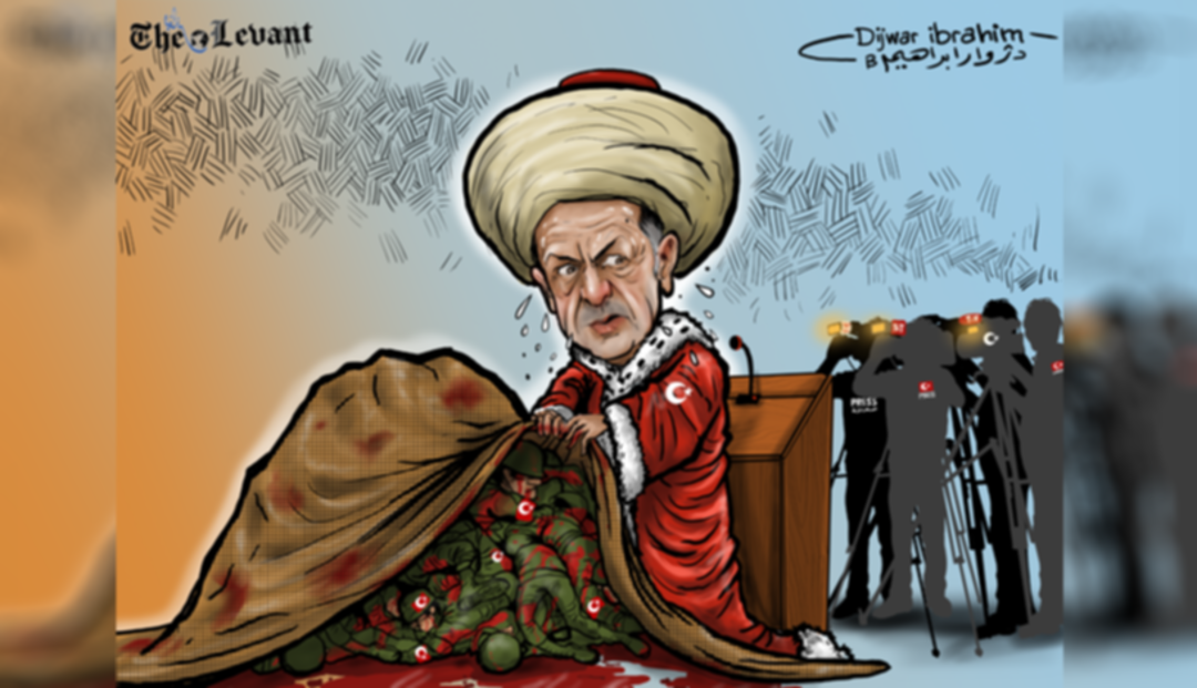 أردوغان محاولاً إخفاء عدد القتلى من جنوده في سوريا