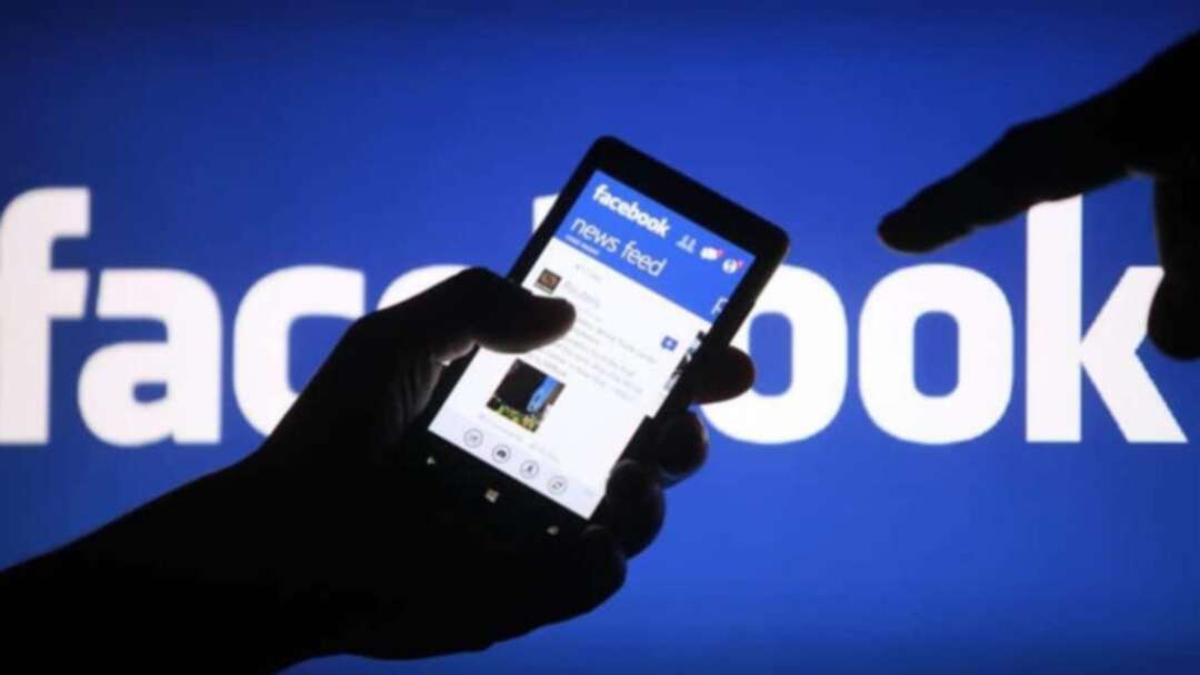 فيس بوك يحظر آلاف المستخدمين حول العالم