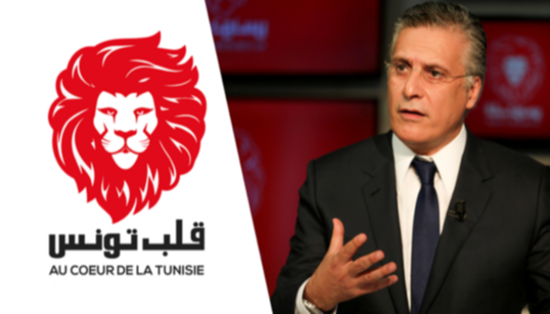 انشقاق 11 نائباً من حزب قلب تونس.. يمهّد لخروجه من المشهد السياسي