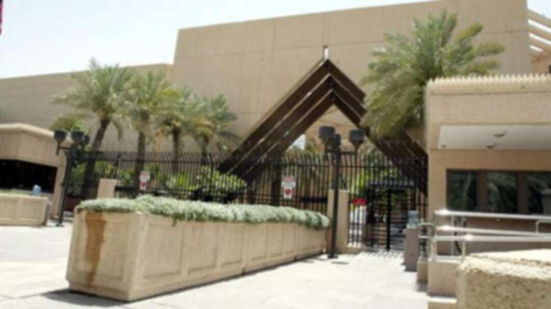 American citizens may be repatriated from Saudi Arabia: US embassy in Riyadh