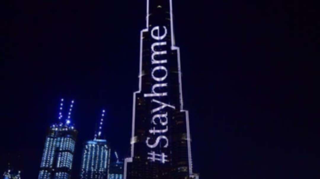 Coronavirus: UAE displays Stay Home message on Burj Khalifa, telephone networks