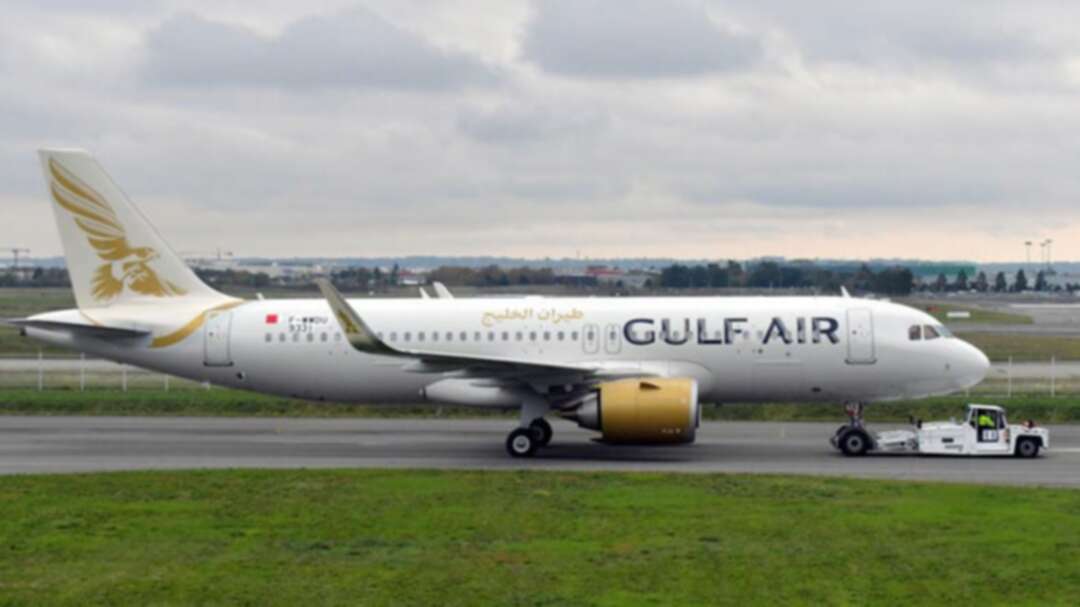 Bahrain’s Gulf Air temporarily suspends flights to, from Saudi Arabia