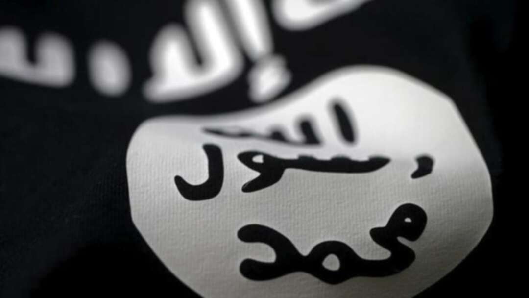 German authorities arrest four women suspected of being ISIS supporters