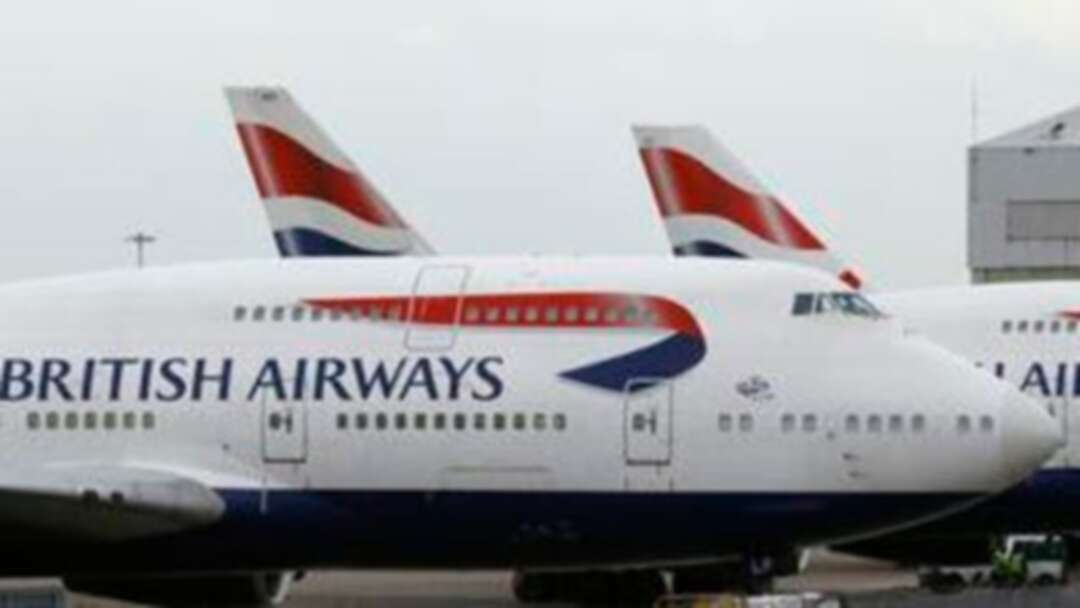 British Airways to cut thousands of flights due to staff shortages