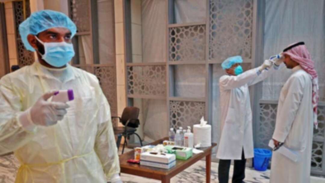 Coronavirus: Kuwait records 20 new cases, total now 255