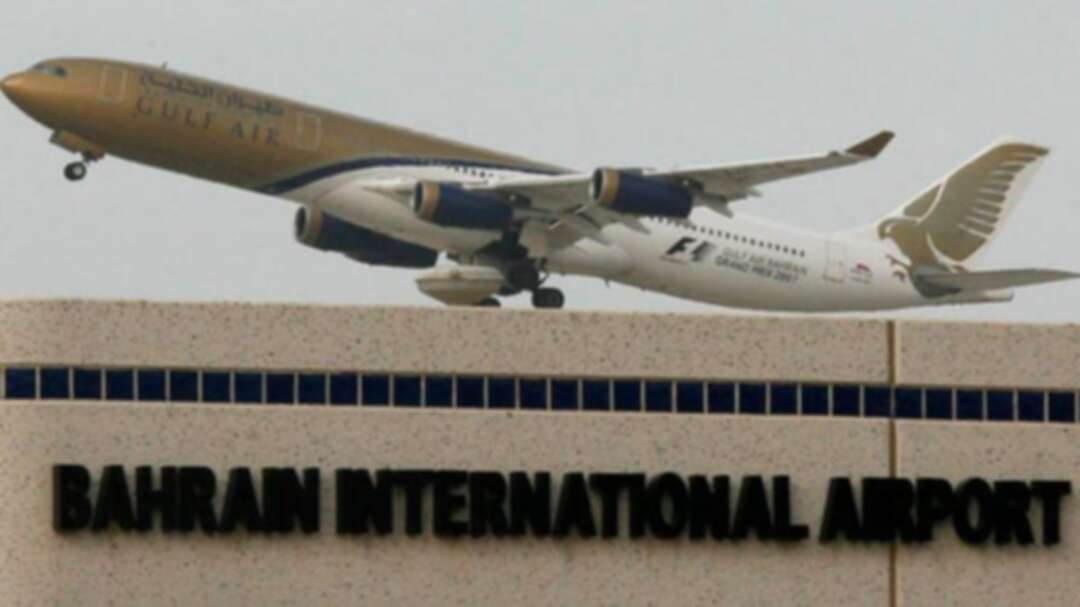 Coronavirus: Bahrain confirms flight scheduled for return of its citizens in Qatar