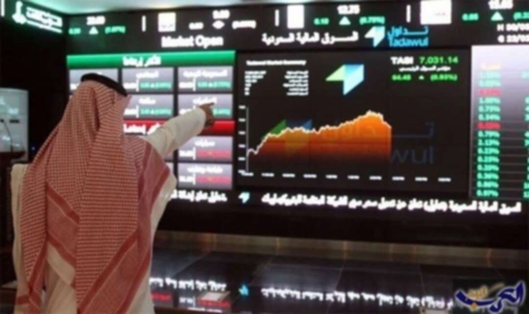 هبوط قوي لسوق الأسهم السعودية