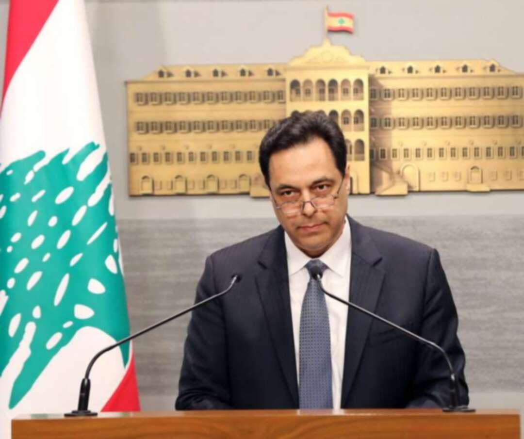 دياب: لبنان غير قادر على سداد الديون المستحقة في الظروف الحالية