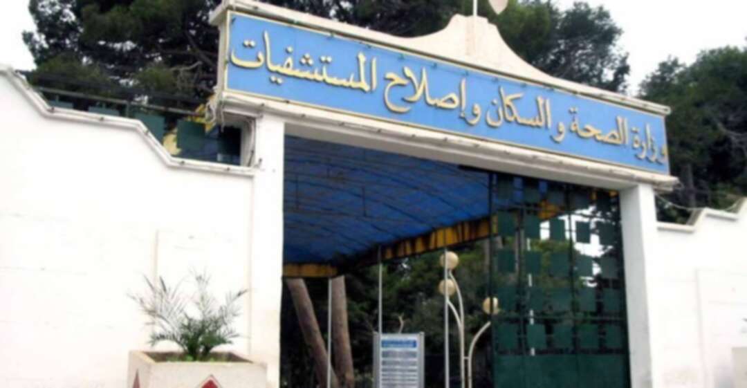 8 إصابات كورونا في الجزائر لتكون الأعلى في دول المغرب العربي