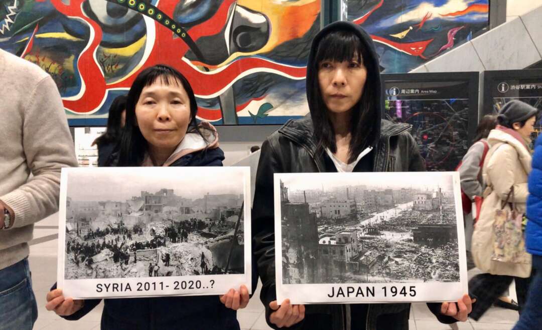 بالصور: ناشطون يابانيون يتضامنون مع السوريين من طوكيو