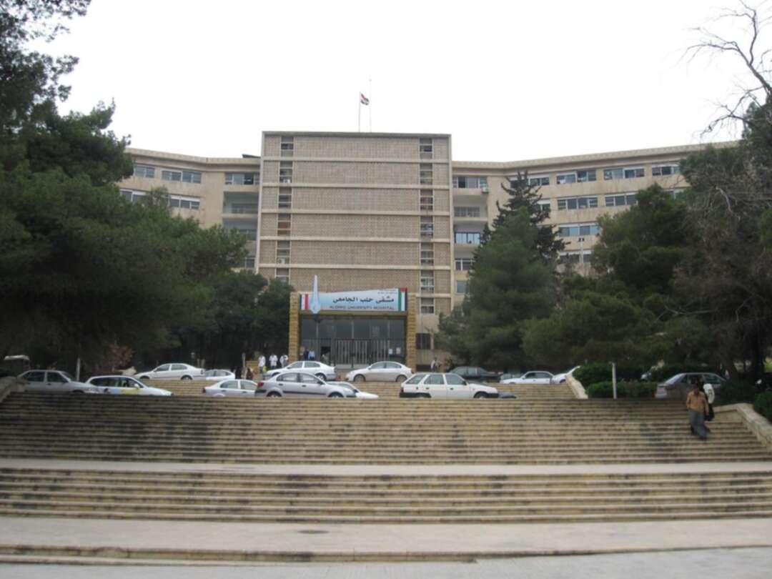 في ظلّ أزمة الكورونا...سرقة معدّات طبية من مشفى حلب الجامعي