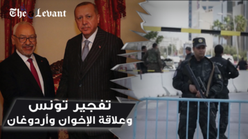 ما علاقة الإخوان وتركيا بتفجير السفارة الأمريكية بتونس؟