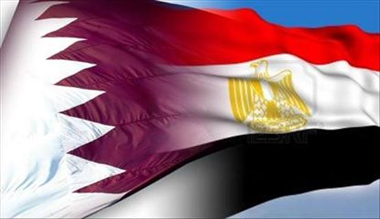 مصر - قطر