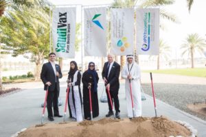 The groundbreaking of the Saudi Vaccine and Biopharmaceutical Center at King Abdullah University of Science and Technology in Thuwal, Saudi Arabia on December 15, 2018. (Courtesy: Dr. Mazen Hassanain)