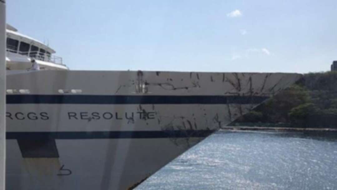 Venezuelan Navy boat rams German ship then sinks: Statement